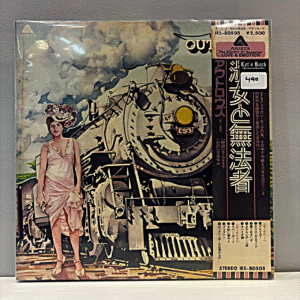 OUTLAWS - LADY IN WAITING (JAPAN)