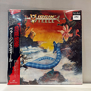 VIRGIN STEELE - VIRGIN STEELE (JAPAN)