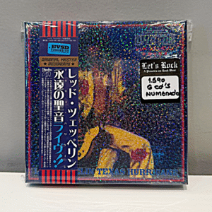 LED ZEPPELIN - LED ZEPPELIN TEXAS HURRICANE (JAPAN)