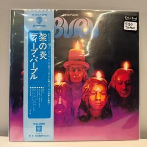 DEEP PURPLE - BURN (JAPAN)