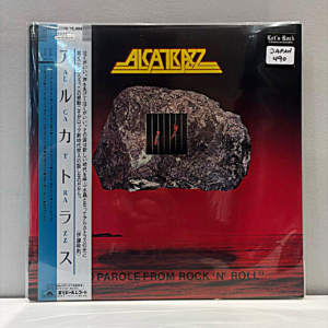 ALCATRAZZ -  NO PAROLE FROM ROCK N' ROLL