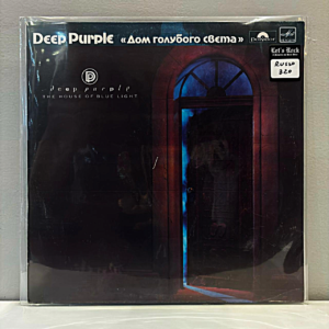 DEEP PURPLE - THE HOUSE OF THE BLUE LIGHT (RUSSIA)